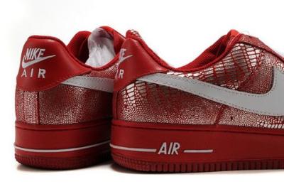 air force 1-1631